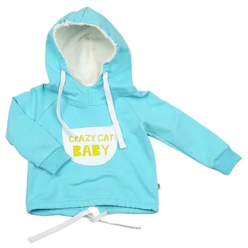 Джемпер Mini Maxi, размер 80, бирюзовый