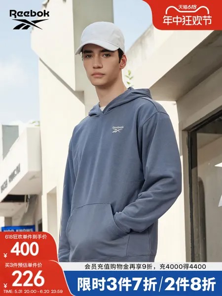 Пуловер вязаный Reebok с капюшоном, черный
