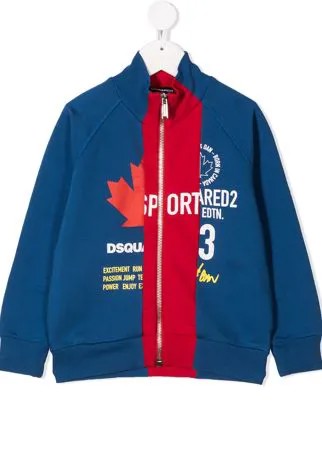Dsquared2 Kids спортивная куртка Sport Edtn. 03