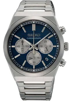 Японские наручные  мужские часы Seiko SSB453P1. Коллекция Discover More