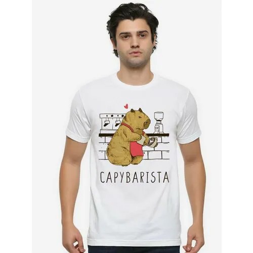 Футболка Dream Shirts, размер 2XL, белый