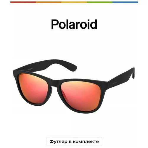 Солнцезащитные очки Polaroid, красный