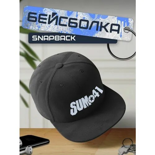Бейсболка, кепка черная с белым принтом Музыка Sum 41 - 81