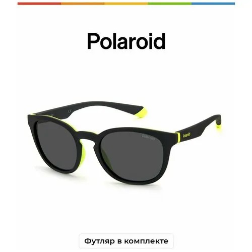Солнцезащитные очки Polaroid, black