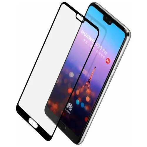 Защитное стекло 5D SG для Huawei P20 Pro черное