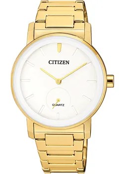 Японские наручные  женские часы Citizen EQ9062-58A. Коллекция Basic