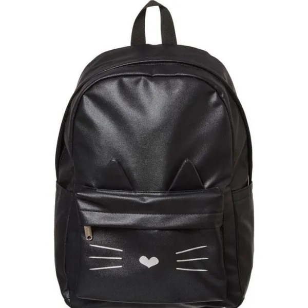 №1 School Рюкзак школьный Kitty