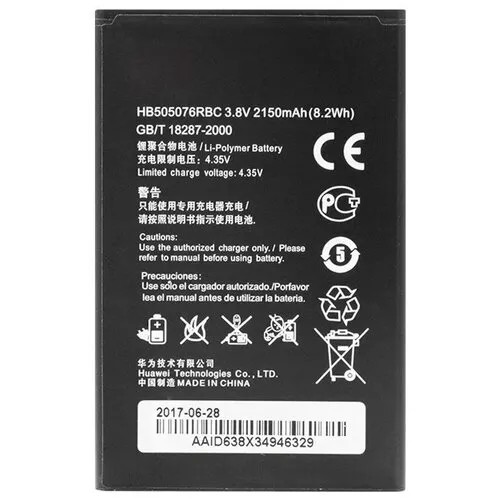 Аккумулятор для Huawei Y3 II HB505076RBC