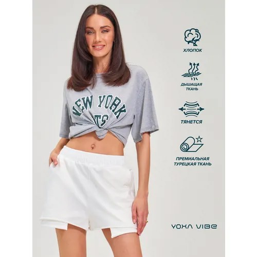 Шорты женские трикотажные летние черные, L(48), Yoxa Vibe