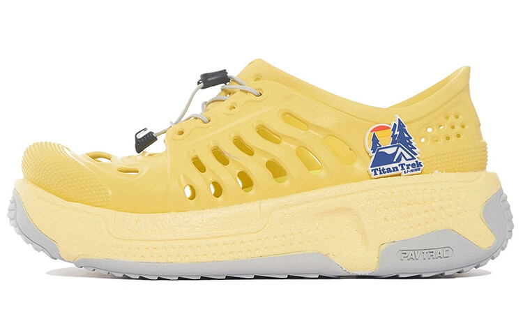 LiNing Pan Gu Lifestyle Shoes Women's Low-top Light Banana Yellow/gray