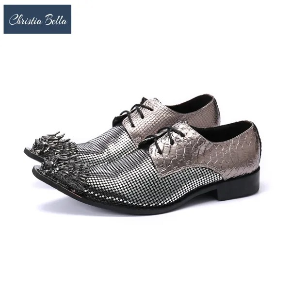Британские Серебристые Туфли-оксфорды для вечеринки, с острым носком, классические туфли из натуральной кожи, деловая обувь на шнуровке