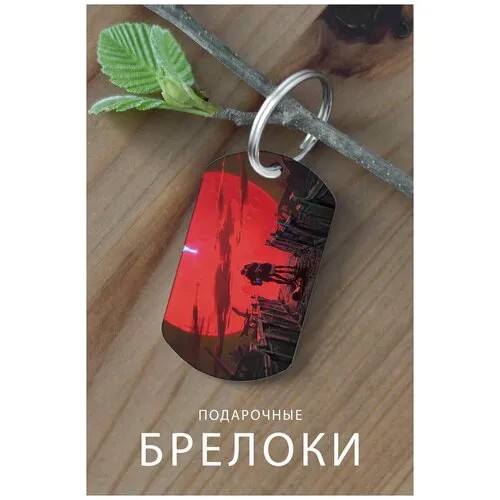 Брелок, глянцевая фактура