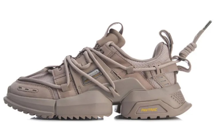 LiNing Pan Gu Lifestyle Shoes Men Low-top Khaki