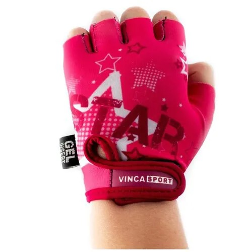 Перчатки Vinca Sport, размер XXXS, фуксия, розовый