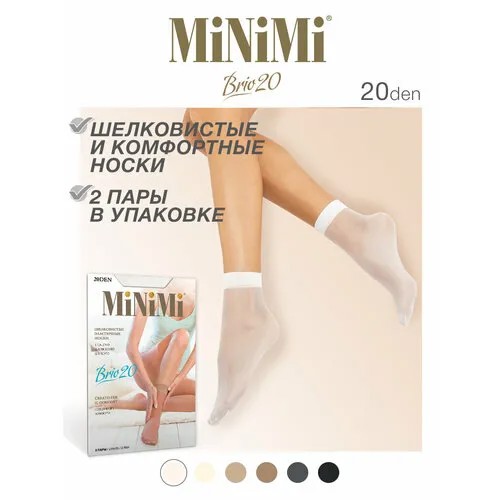Носки MiNiMi, комплект, 20 den, 2 пары, размер 0 (one size), bianco