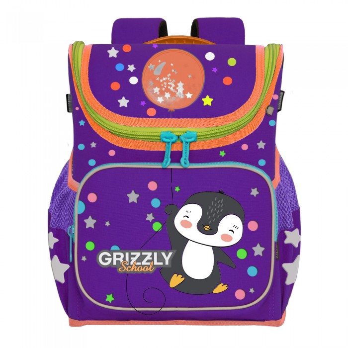 Grizzly Рюкзак школьный RAl-194-3