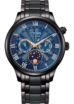 Японские наручные  мужские часы Citizen AP1055-87L. Коллекция Ecо-Drive