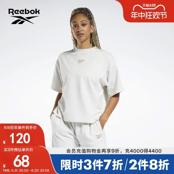 Футболка женская Reebok классическая, белый