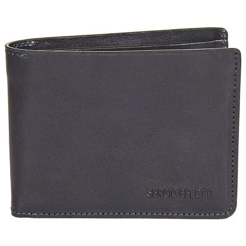 Портмоне синий Sergio Belotti 3542 IRIDO navy