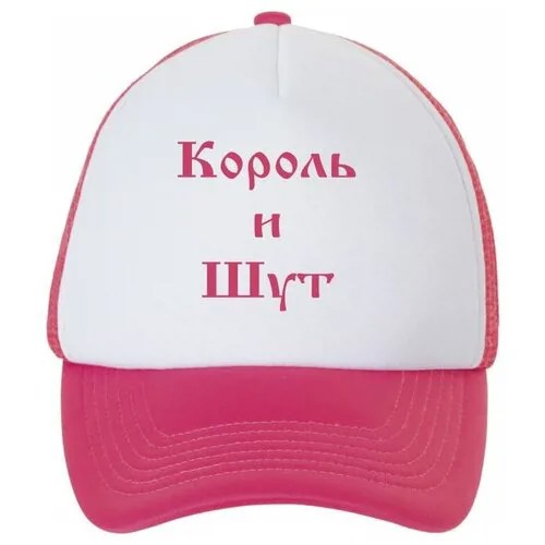 Бейсболка GOODbrelok, размер 56, мультиколор