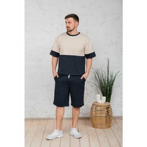 Костюм спортивный Galaktika, размер L-XL, серый