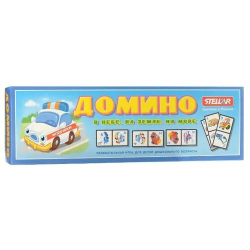 Настольная игра Stellar В небе, на земле, на море 00017