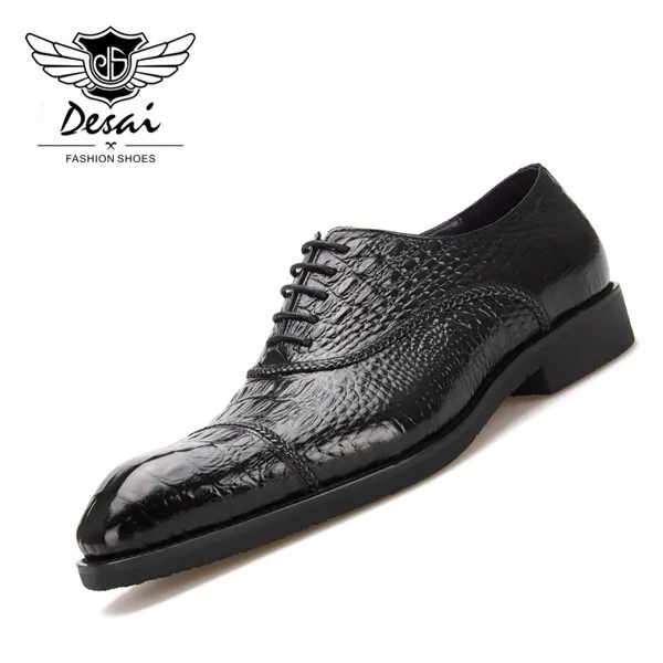 DESAI/Брендовые мужские туфли из натуральной кожи с тиснением под крокодиловую кожу; Мужские туфли-оксфорды; Европейские размеры 38-45