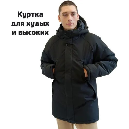 Куртка TLtriumph, размер 46, черный