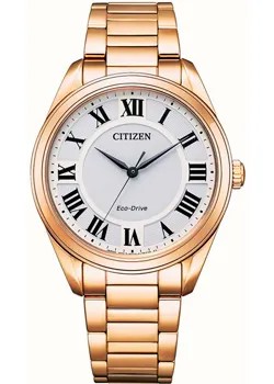 Японские наручные  женские часы Citizen EM0973-55A. Коллекция Eco-Drive