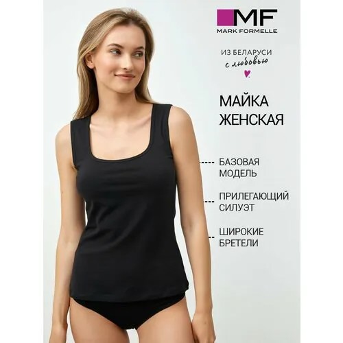 Майка MARK FORMELLE Для женщин, размер 164/170-96-102, черный, Черный