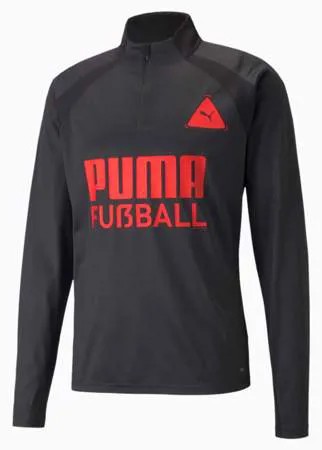 Олимпийка FUßBALL Park Men's Football Training Top