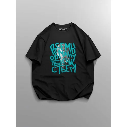 Футболка HONEY, размер S-M, черный
