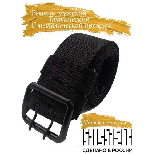 Ремень ANGRYPANTS, размер L/XL, черный