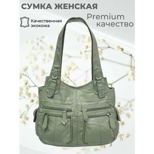 Сумка  мессенджер DOLPHIN повседневная, внутренний карман, зеленый