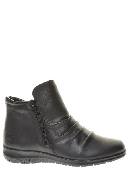 Ботинки Rieker (Wilma) женские зимние, размер 37, цвет черный, артикул X0162-00