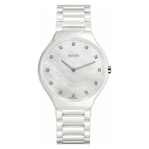 Наручные часы Rado 01.140.0957.3.091