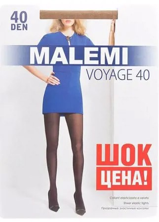 Колготки Malemi Voyage, 40 den, размер 4, бежевый, мультиколор
