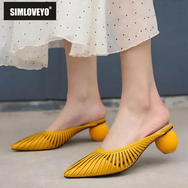 Туфли SIMLOVEYO женские на среднем каблуке, без застежек, заостренный носок, бахрома, без застежки, шлепанцы, бежевые, персиковые, желтые, CoolB1194