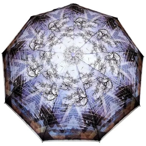 Зонт фиолетовый