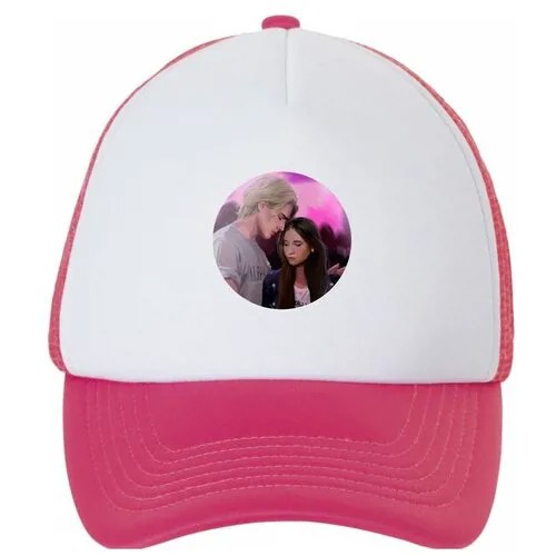 Кепка BugrikShop, размер 52, мультиколор