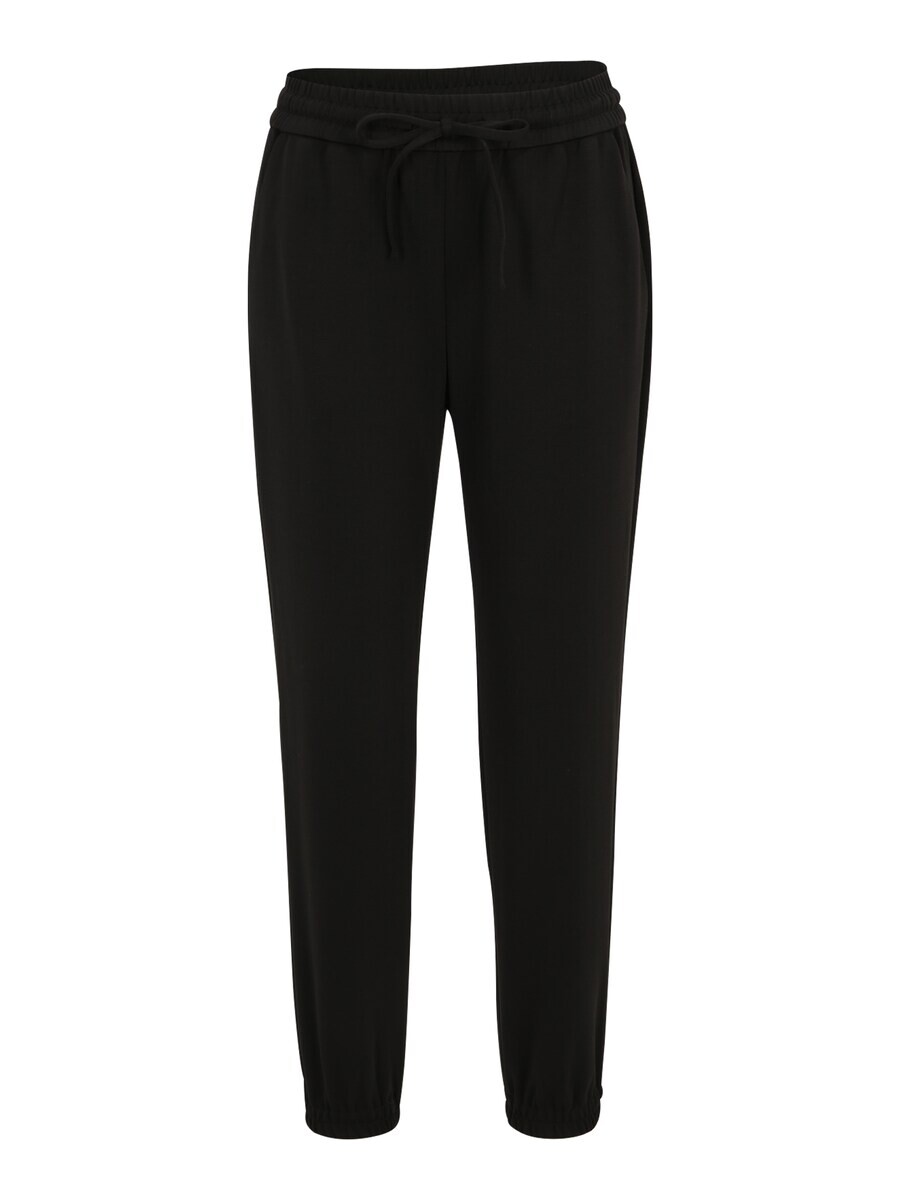 Зауженные брюки Vero Moda LUCCA, черный