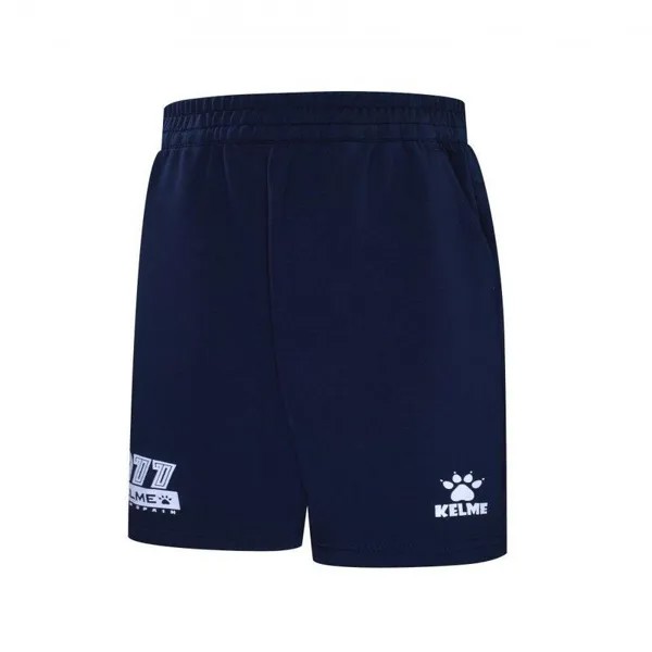 Шорты унисекс KELME Short Classic Jr - Темно-синий