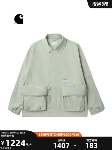 Пальто мужское Carhartt WIP в стиле милитари, зеленый / хаки