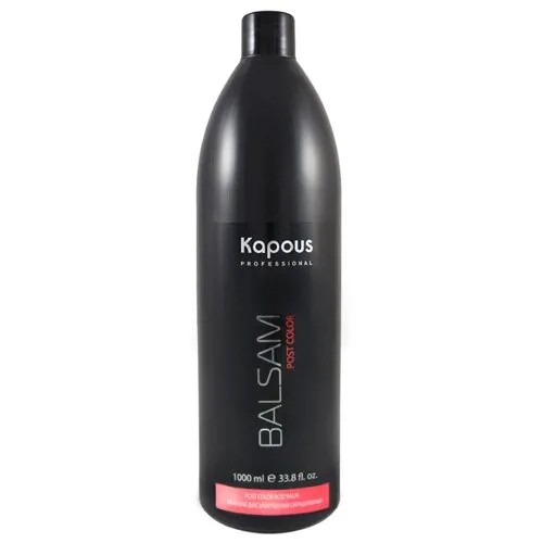 Kapous Professional бальзам Post Color для завершения окрашивания, 1000 мл