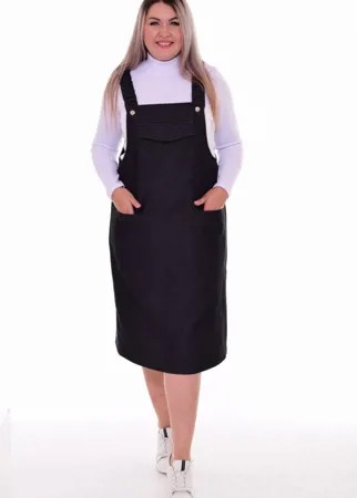 Сарафан джинсовый Катерина (черный)