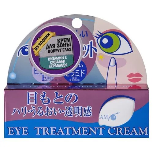 Roland Крем для кожи вокруг глаз Eye Treatment Cream увлажнение, сияние, упругость 20 г