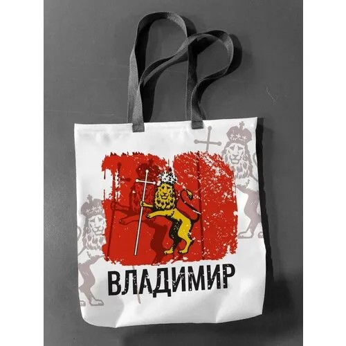 Сумка шоппер Филя., белый