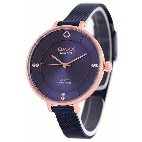 Наручные часы OMAX Quartz, синий