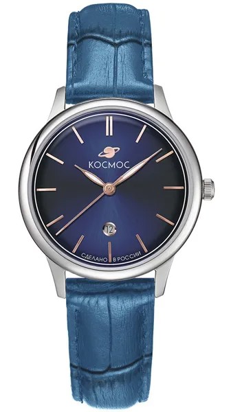 Наручные часы женские КОСМОС K 601.16.36 синие