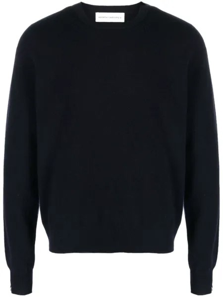 Extreme cashmere джемпер n36, синий